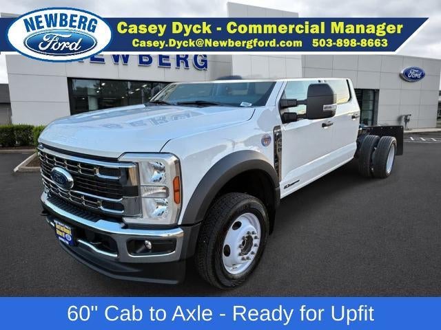 2024 Ford Super Duty F-450 DRW